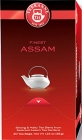 Пакетированный чай TEEKANNE Отборный элитный «Ассам» (Гастро-упаковка)